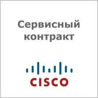 Сервисный контракт Cisco CON-SNT-CX9300L4