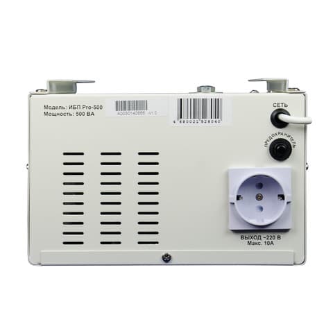 ИБП Энергия Pro-500 12V Е0201-0027