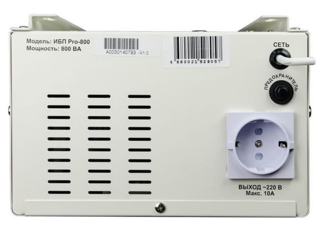 ИБП Энергия Pro-800 12V Е0201-0028