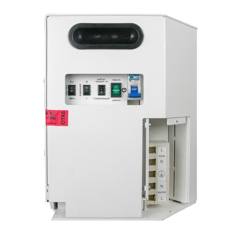 Стабилизатор напряжения Энергия Premium 9000 ВА Е0101-0170