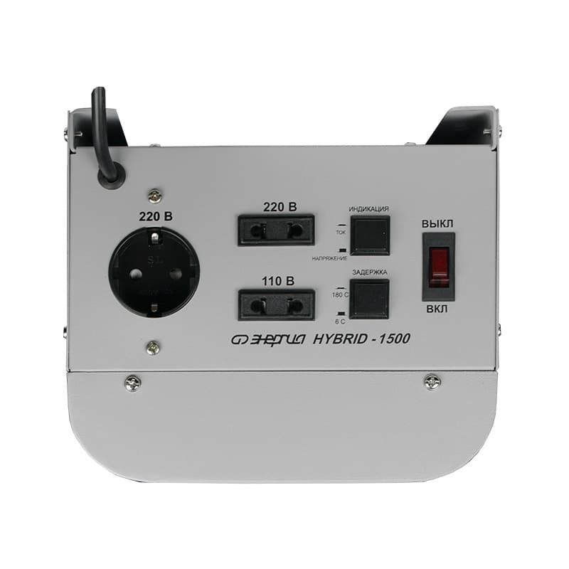 Стабилизатор напряжения Энергия Нybrid-1500 Е0101-0146