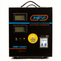 Стабилизатор напряжения Энергия Hybrid CНВТ-3000/1 Е0101-0120
