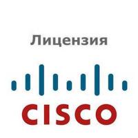Лицензия Cisco C9200L-DNA-E-24-3Y