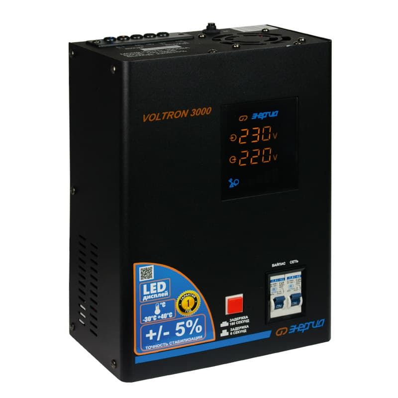 Стабилизатор напряжения Энергия Voltron -3000 (5%) Е0101-0157