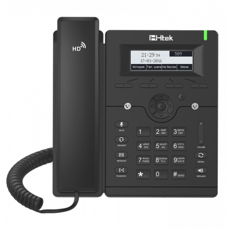 Htek UC902 RU - стационарный IP-телефон