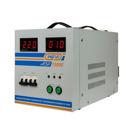 Стабилизатор напряжения Энергия АСН 15000 Е0101-0094
