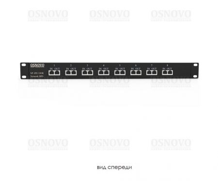 OSNOVO SP-IP8/100R устройство грозозащиты для локальной вычислительной сети (скорость до 100 Мбит/с) на 8 портов