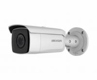 HikVision DS-2CD2643G0-IZS