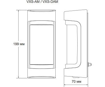 OPTEX VXS-DAM