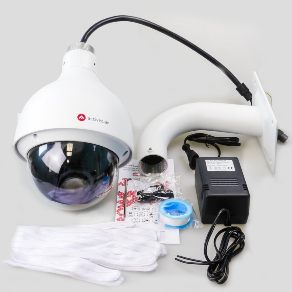 ActiveCam AC-D6144
