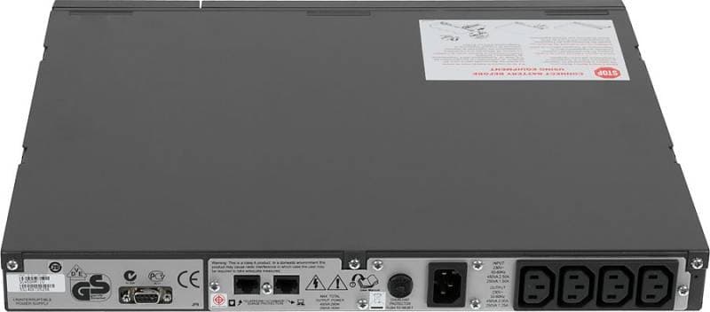 ИБП APC Smart-UPS SC 450VA 230V - 1U Rackmount/Tower SC450RMI1U