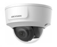 HikVision DS-2CD2125G0-IMS (2.8мм)