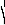 280956 Главные выключатели, 3-полюсн., 315 A, Функция аварийного выключения, запираемый в положении 0, Промежуточный монтаж (P5-315/V/SVB)