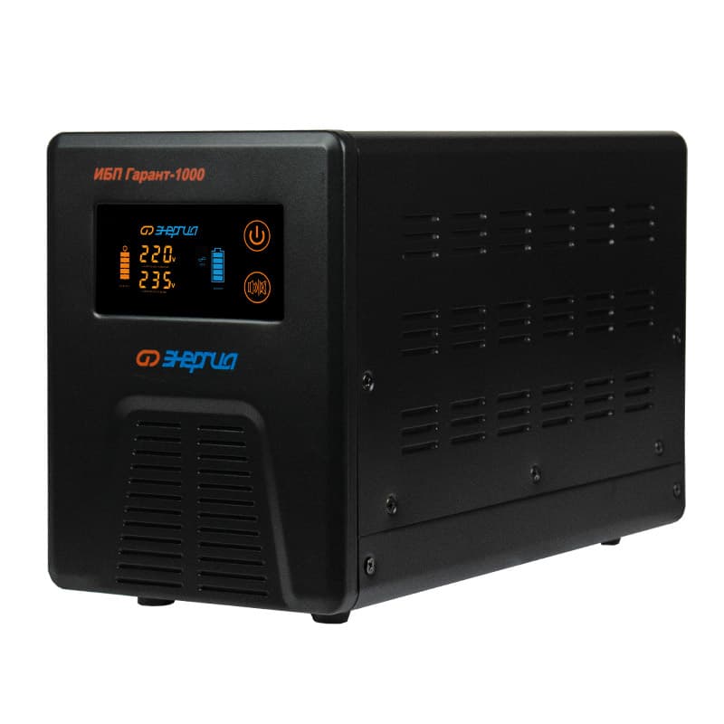 ИБП ЭНЕРГИЯ Гарант-1000 Е0201-0040