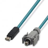 Phoenix contact 1653922 VS-04-2X2X26C7/7-67B/SDA/5,0 Патч-кабель