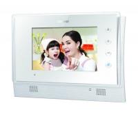 Commax CDV-70U белый