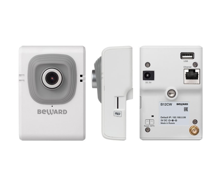 Beward B12CW (12 мм)