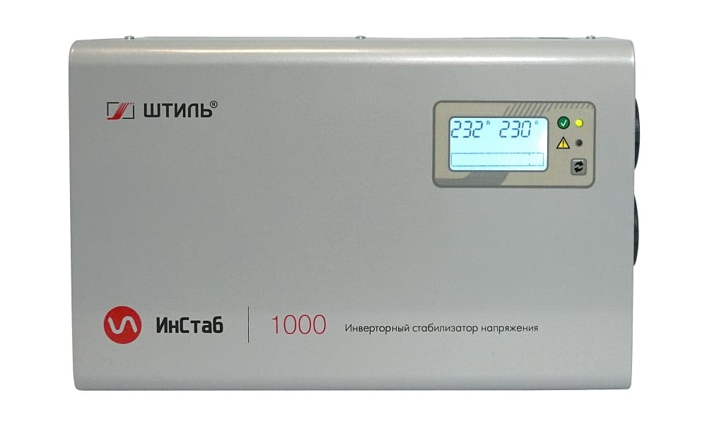 Стабилизатор напряжения Штиль ИнСтаб IS1000 (0.75 кВт)