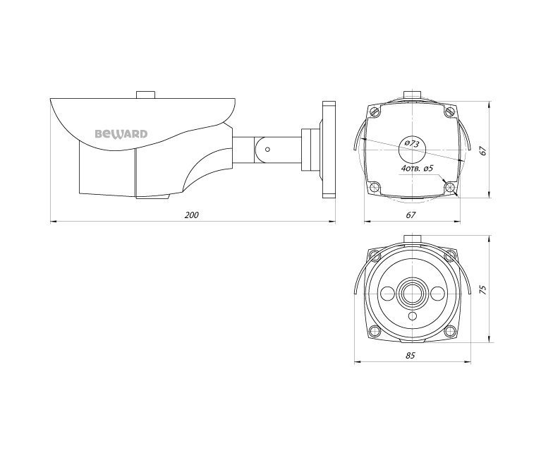 Beward CD630-4G (16 мм)
