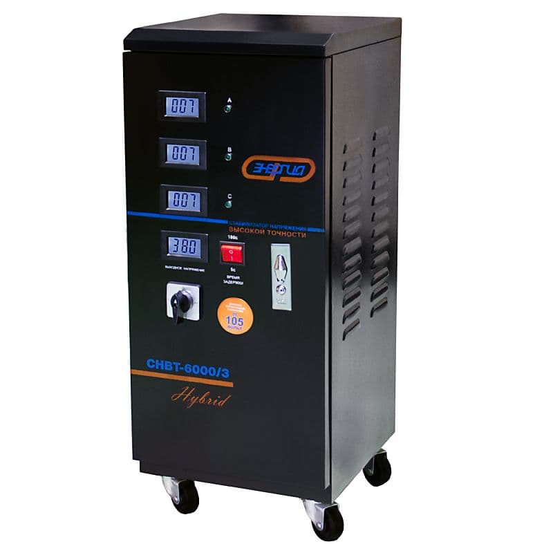 Стабилизатор напряжения Энергия Hybrid СНВТ-6000/3 Е0101-0048
