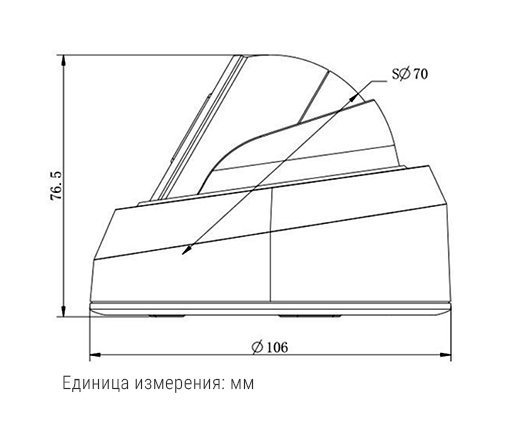 Beward SV3210DBS (3.6 мм)