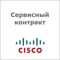 Сервисный контракт Cisco CON-SNT-AC9200L4