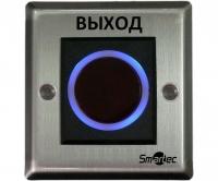 Smartec ST-EX121IR