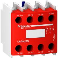 LADN22S Schneider Electric ДОП. КОНТ. БЛОК 2НО+2НЗ БЕЗОПАСНОСТИ ФРОНТАЛЬНЫЙ МОНТАЖ ВИНТОВОЙ ЗАЖИМ