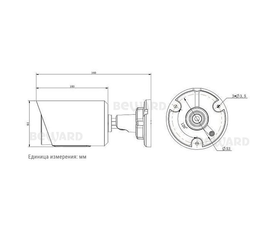 Beward SV3210RC (3.6 мм)
