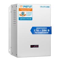 Стабилизатор напряжения Энергия Ultra 20000 (HV) Е0101-0136
