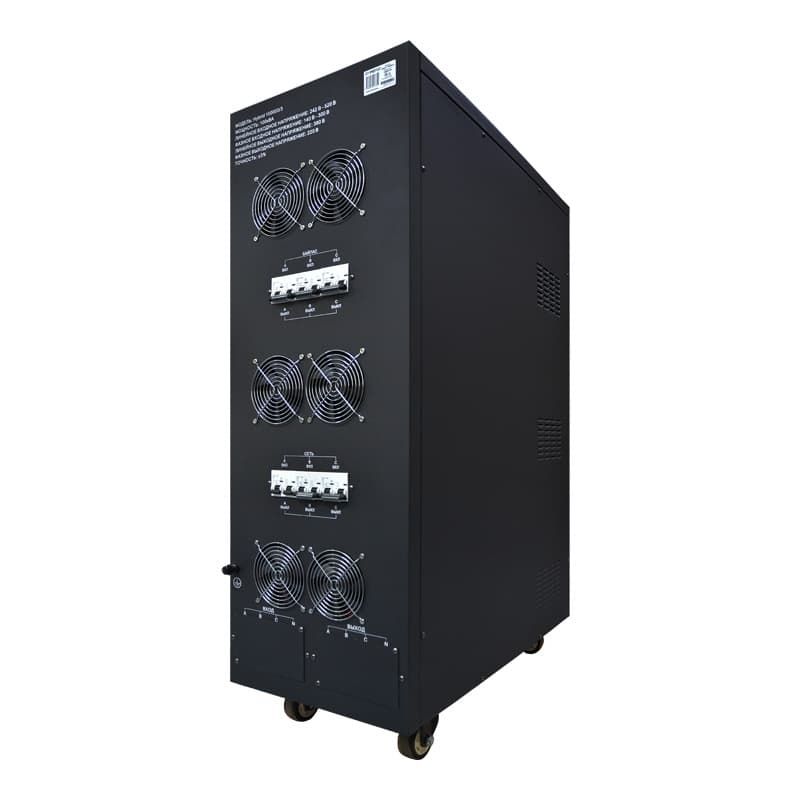 Трёхфазный стабилизатор Энергия Hybrid 100000 - II поколение Е0101-0203