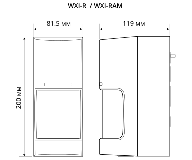 OPTEX WXI-R