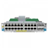 SFP Модуль HP J9549A