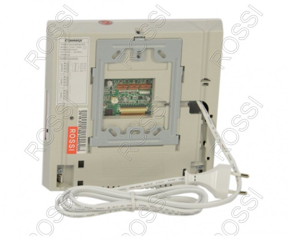 Commax CDV-70H2 белый