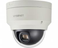 Samsung XNP-6120HP