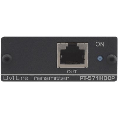 Передатчик Kramer PT-571HDCP