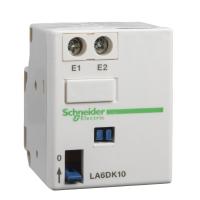 БЛОК ЭЛЕКТРОМЕХАНИЧЕСКОЙ ЗАЩЕЛКИ AC, DC 110/127V
