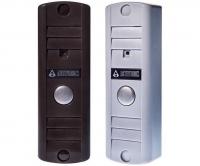 Activision AVP-506(PAL)