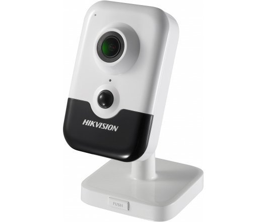 HikVision DS-2CD2423G0-I (2.8mm)