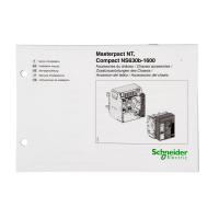 Schneider Electric 47104 NT АКСЕССУАРЫ ШАССИ РУКОВОДСТВО ПОЛЬЗОВАТЕЛЯ.