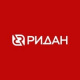 Ридан
