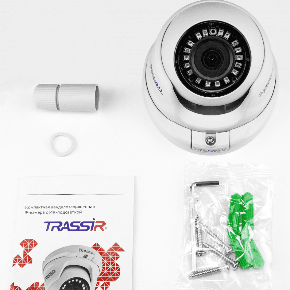 Trassir TR-D2S5 2.8