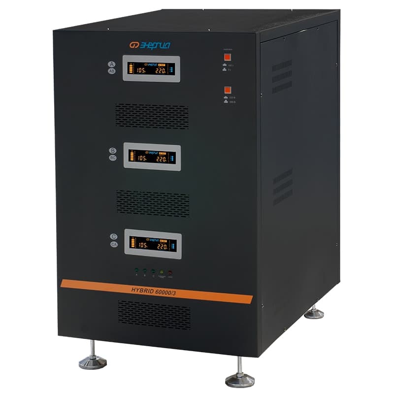 Стабилизатор Энергия Hybrid - 60 000/3 II поколение Е0101-0173