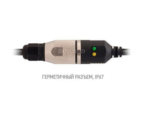 Beward BD4640RC (2.8 мм)