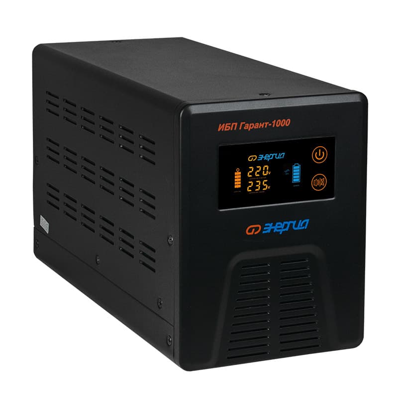 ИБП ЭНЕРГИЯ Гарант-1000 Е0201-0040