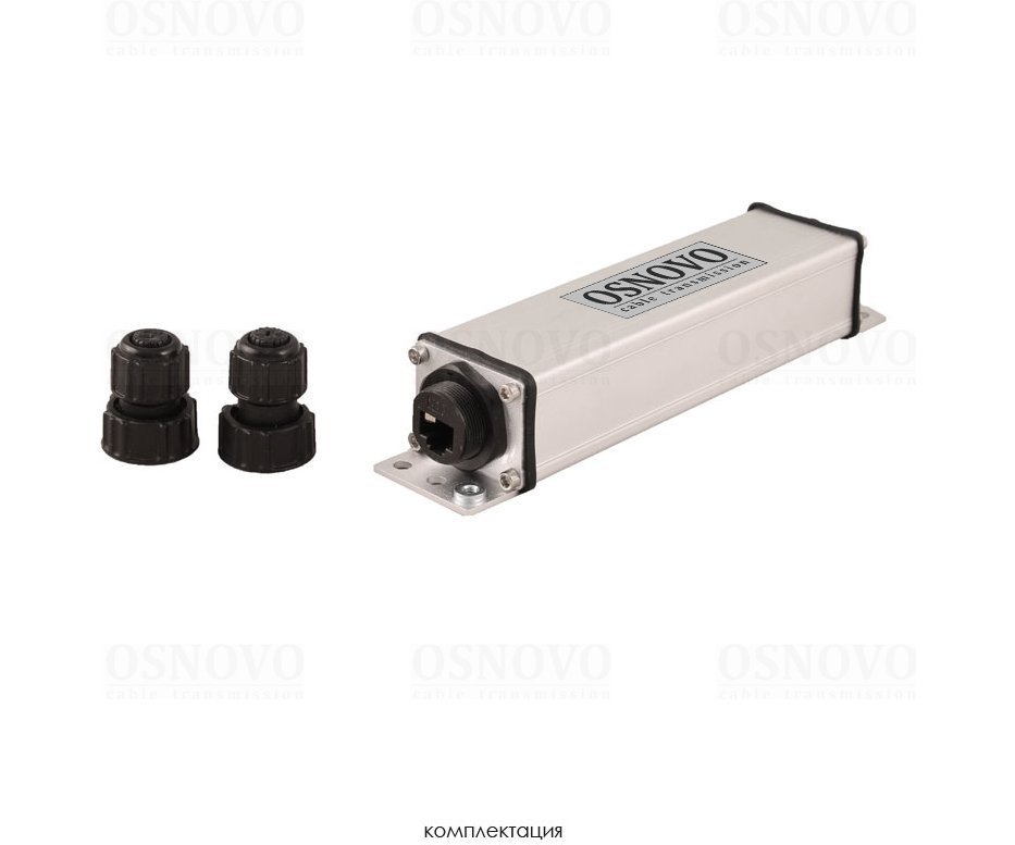 OSNOVO E-PoE/2GW уличный PoE удлинитель 10/100/1000M Gigabit Ethernet до 500м