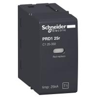 Schneider Electric 16315 C1 25-350 КАРТРИДЖ ОПН КЛАССА 1+2