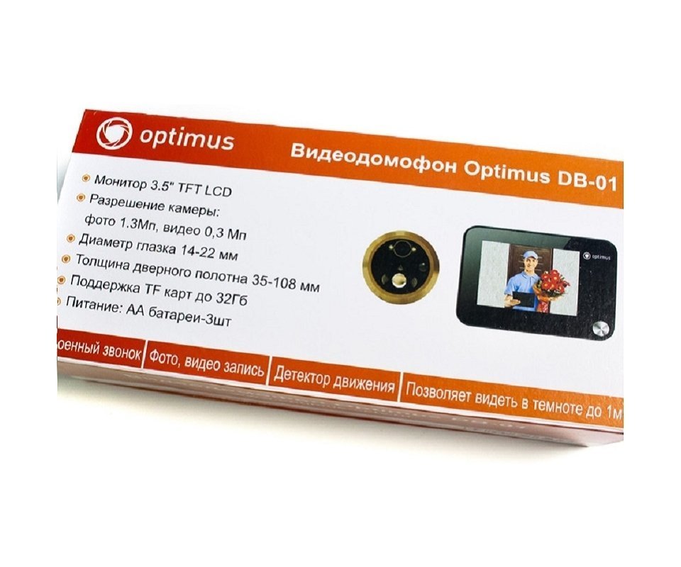 Optimus DB-01 черный цветной видеодомофон