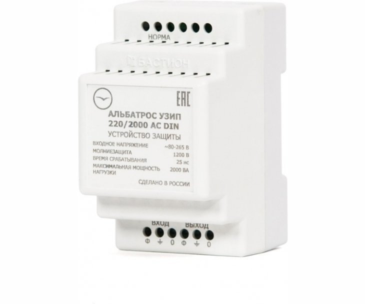 АЛЬБАТРОС УЗИП 220/2000 AC DIN