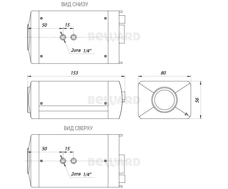 Beward B2230
